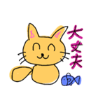 猫の王子（個別スタンプ：13）