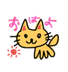 猫の王子（個別スタンプ：16）