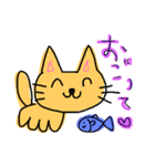 猫の王子（個別スタンプ：19）