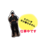 健ちゃんStamp（個別スタンプ：2）