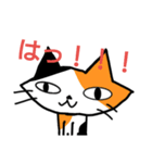 だるねこだる～（個別スタンプ：8）