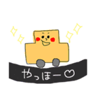 車くん（個別スタンプ：4）