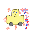 車くん（個別スタンプ：13）