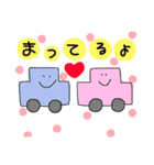 車くん（個別スタンプ：18）