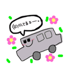 車くん（個別スタンプ：26）