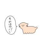 お勉強を頑張ろうスタンプ（個別スタンプ：25）