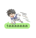 なかむらさん専用吹き出しスタンプ（個別スタンプ：6）