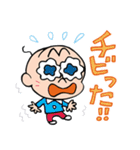 おちょ松くん（個別スタンプ：28）