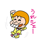 おちょ松くん（個別スタンプ：39）