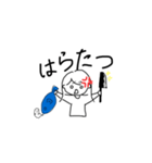 魚が好きな女の子（個別スタンプ：3）