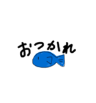 魚が好きな女の子（個別スタンプ：6）