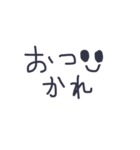 日々の私生活（個別スタンプ：5）