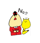 ぎりこ（個別スタンプ：2）