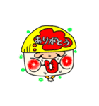 メカクシ夫くん（個別スタンプ：17）