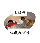 使える単語（個別スタンプ：24）