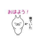 本音説明付きネコ（個別スタンプ：3）