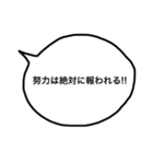 応援stamp（個別スタンプ：40）