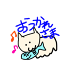 ねこたんっ。（個別スタンプ：17）