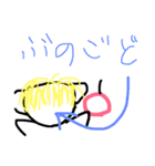 落書き宮城弁 フリーハンド（個別スタンプ：2）