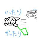 落書き宮城弁 フリーハンド（個別スタンプ：9）