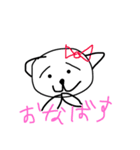 落書き宮城弁 フリーハンド（個別スタンプ：22）