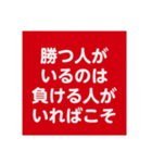 応援する！（個別スタンプ：7）