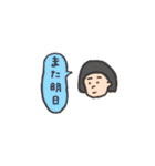 真顔の達人（個別スタンプ：15）