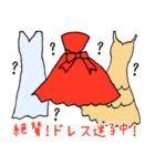 あかずきんちゃんの結婚式（個別スタンプ：7）