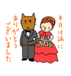 あかずきんちゃんの結婚式（個別スタンプ：34）