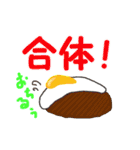 目玉焼き（個別スタンプ：5）