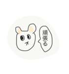 クマスタンプ日本（個別スタンプ：8）