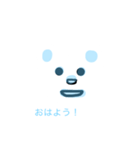 クマだと思ったらクマ（個別スタンプ：6）