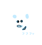 クマだと思ったらクマ（個別スタンプ：18）