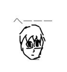 適当男子（個別スタンプ：2）