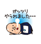 ツネちゃんスタンプ（個別スタンプ：25）