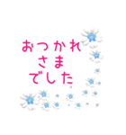 よく使う「大文字」フラワー（個別スタンプ：11）