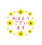 よく使う「大文字」フラワー（個別スタンプ：12）