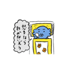 鼻が二個あるゾウ（個別スタンプ：3）