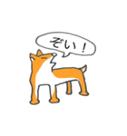 DAMDAMsticker2（個別スタンプ：1）