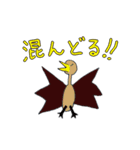 DAMDAMsticker2（個別スタンプ：4）