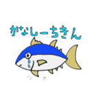 DAMDAMsticker2（個別スタンプ：10）