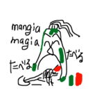 マッシモのイタリア好き2（個別スタンプ：7）