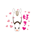 LOVE HORSE スタンプ by K-stable（個別スタンプ：6）