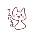 ねこっぽい日常（個別スタンプ：13）