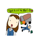 事務員（個別スタンプ：27）