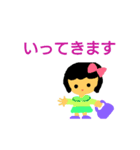 女の子のご挨拶（個別スタンプ：3）