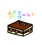 パスタのYu－Rei（個別スタンプ：12）