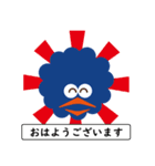 【ちから美術】幸せの青い鳥のリクさん（個別スタンプ：1）