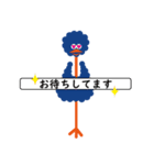 【ちから美術】幸せの青い鳥のリクさん（個別スタンプ：4）
