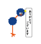 【ちから美術】幸せの青い鳥のリクさん（個別スタンプ：6）